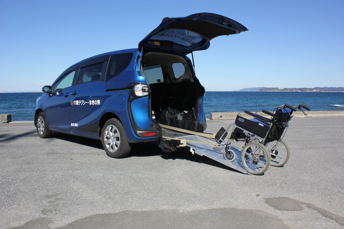 介護タクシー 株式会社ケアサービス まきの実